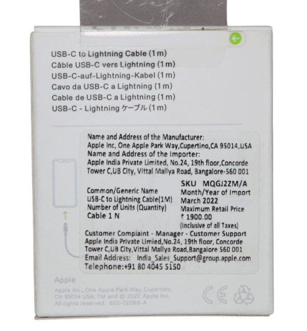 APPLE CABLES | USB C-TYPE TO LIGHTNING | First Copy