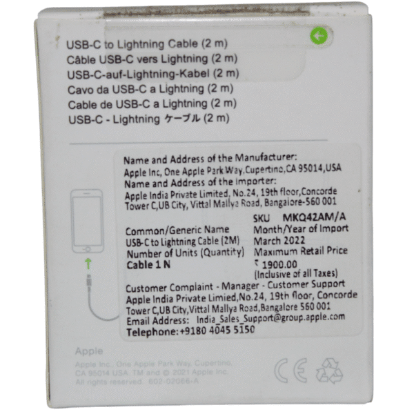 APPLE CABLES | USB C-TYPE TO LIGHTNING | First Copy