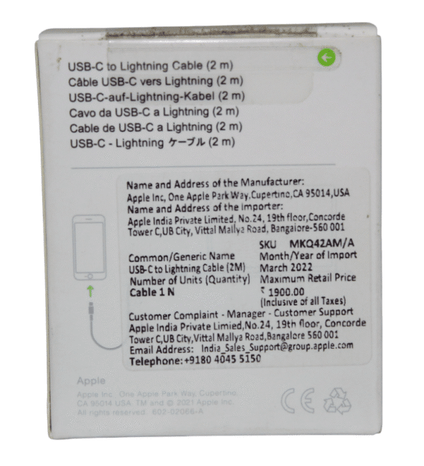 APPLE CABLES | USB C-TYPE TO LIGHTNING | First Copy