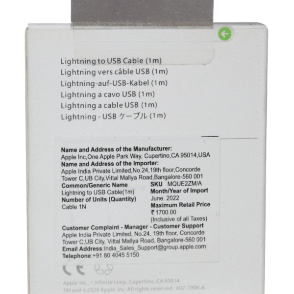 APPLE CABLES | LIGHTNING TO USB | First Copy