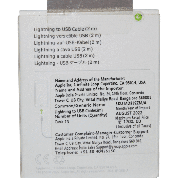 APPLE CABLES | LIGHTNING TO USB | First Copy