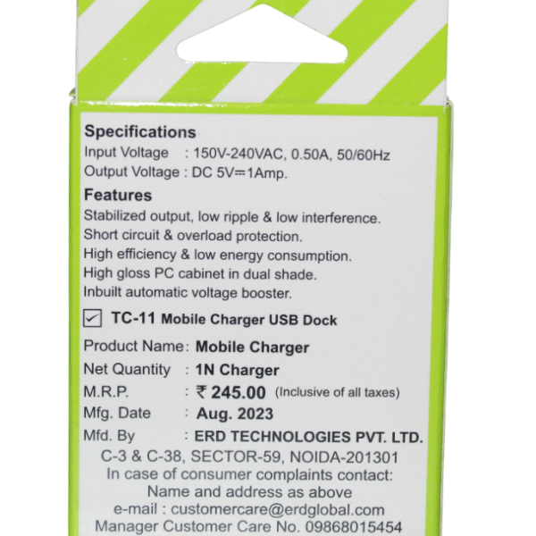 ERD POWER ADAPTER | 1 AMPS | USB PORT