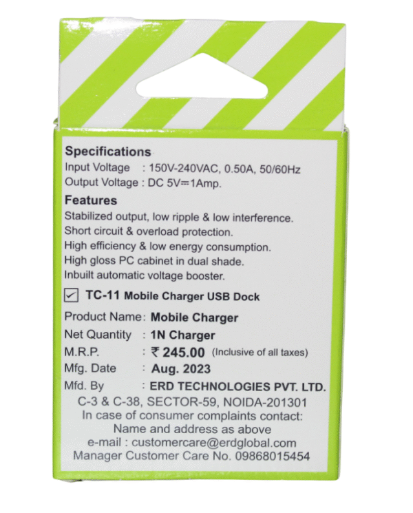 ERD POWER ADAPTER | 1 AMPS | USB PORT