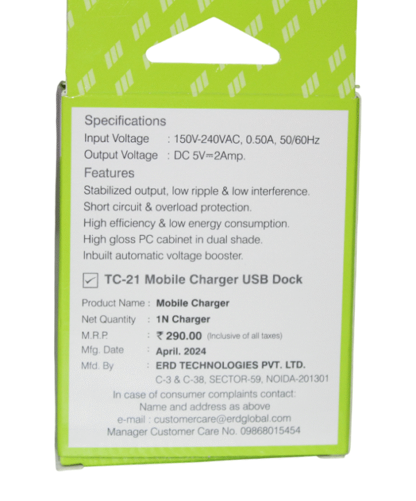 ERD POWER ADAPTER | 1 AMPS | USB PORT