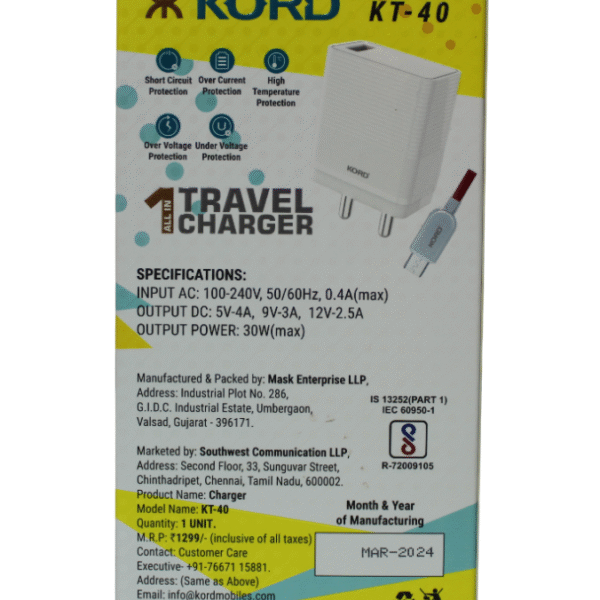 KORD POWER ADAPTER WITH CABLE | 30W | USB C-TYPE
