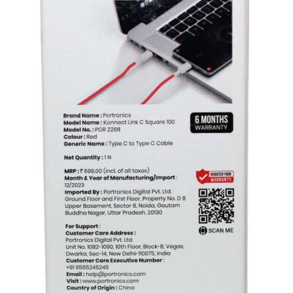 PORTRONICS CABLE | TYPE-C to TYPE-C