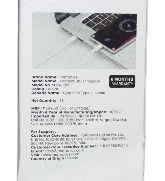 PORTRONICS CABLE | TYPE-C to TYPE-C