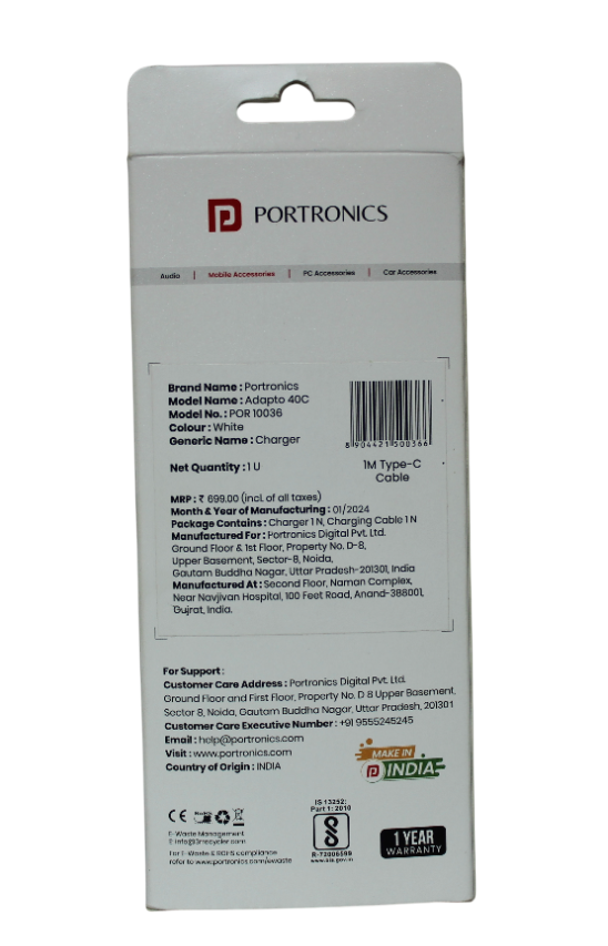 PORTRONICS POWER ADAPTER WITH CABLE | 18W | USB- C TYPE