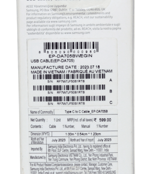 SAMSUNG CABLE | USB-C to USB-C | 1M