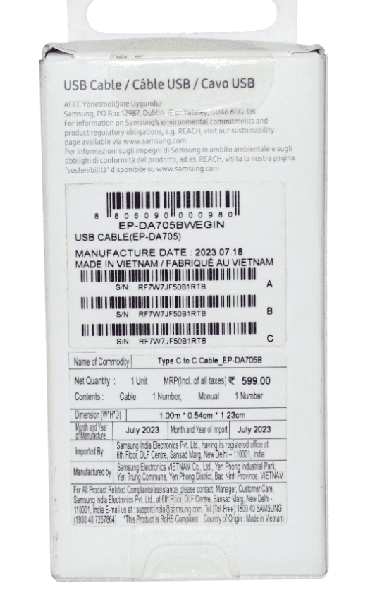 SAMSUNG CABLE | USB-C to USB-C | 1M