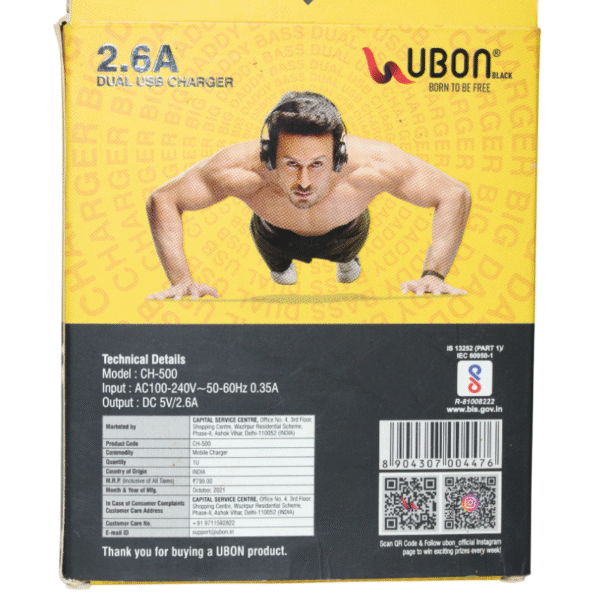 UBON POWER ADAPTER | 2.6A | MICRO USB TYPE