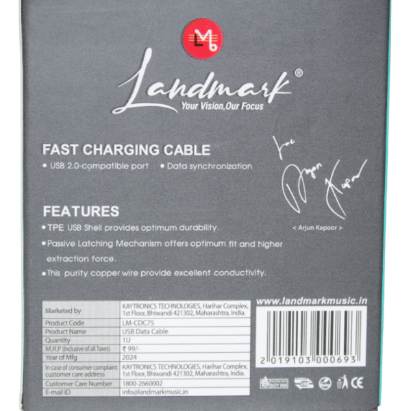 LANDMARK | USB DATA CABLE | 100MM