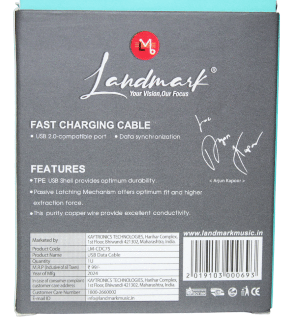 LANDMARK | USB DATA CABLE | 100MM