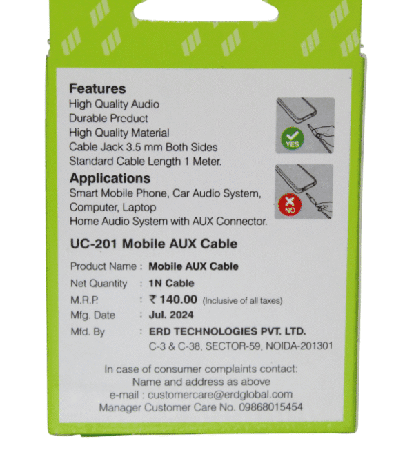 ERD-AUX CABLE-BACK ERD | 1MTR