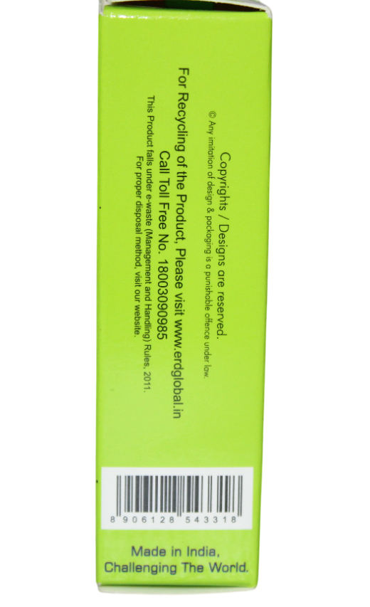 ERD CABLE | TYPE C TO TYPE C | 65W