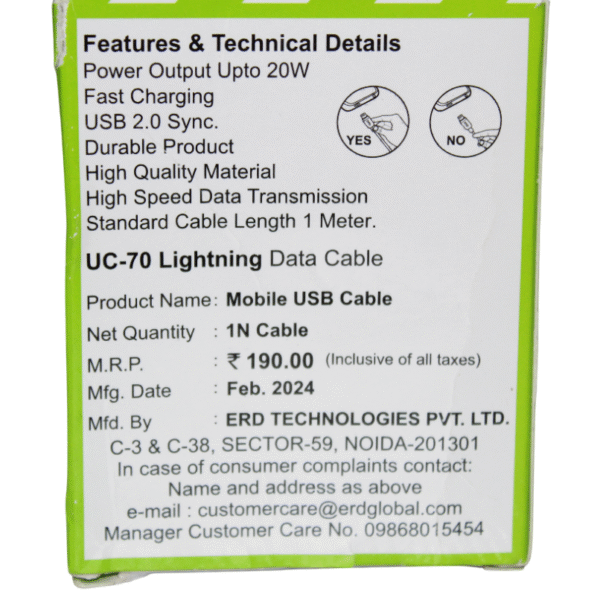 ERD CABLE | USB TO LIGHTNING | 20W