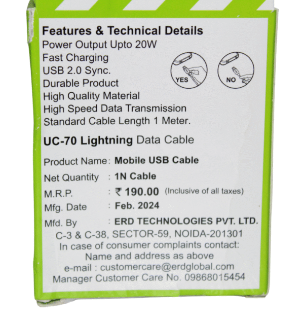 ERD CABLE | USB TO LIGHTNING | 20W
