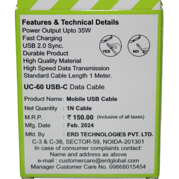 ERD CABLE | USB TO TYPE C | 35W