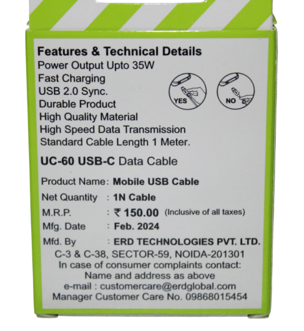 ERD CABLE | USB TO TYPE C | 35W