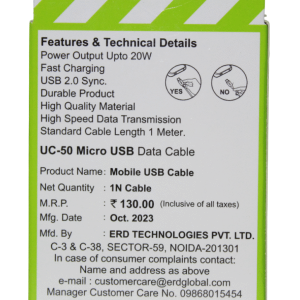 ERD CABLE | USB TO MICRO USB | 20W