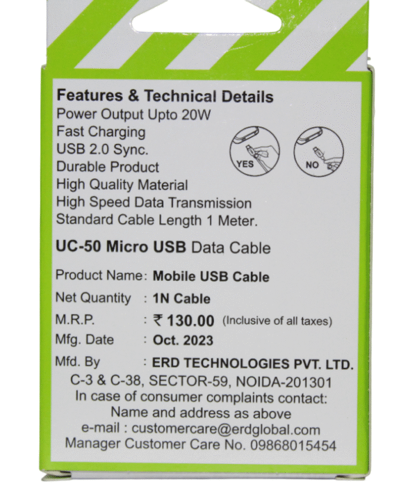 ERD CABLE | USB TO MICRO USB | 20W