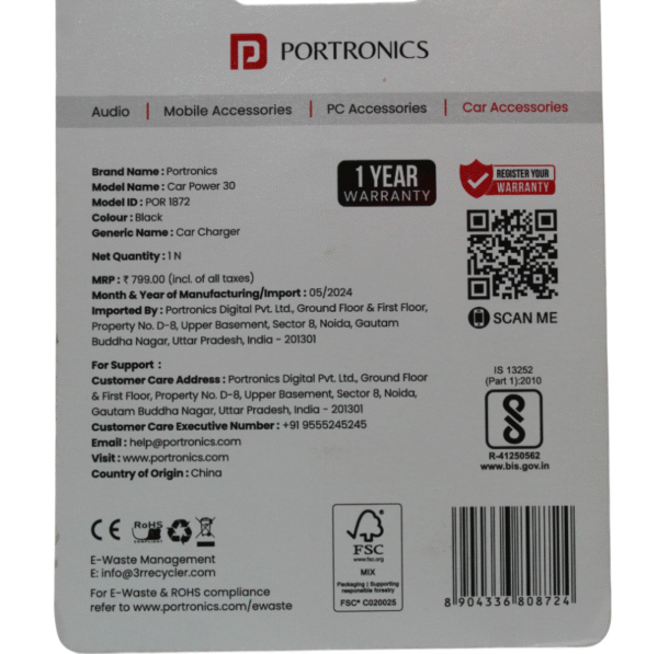 PORTRONICS CAR CHARGER