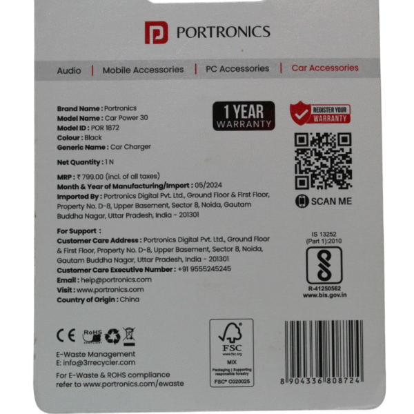 PORTRONICS CAR CHARGER