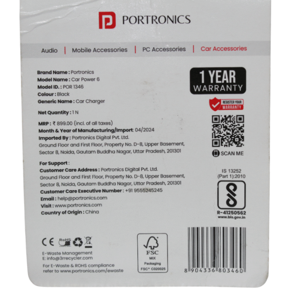 PORTRONICS CAR CHARGER