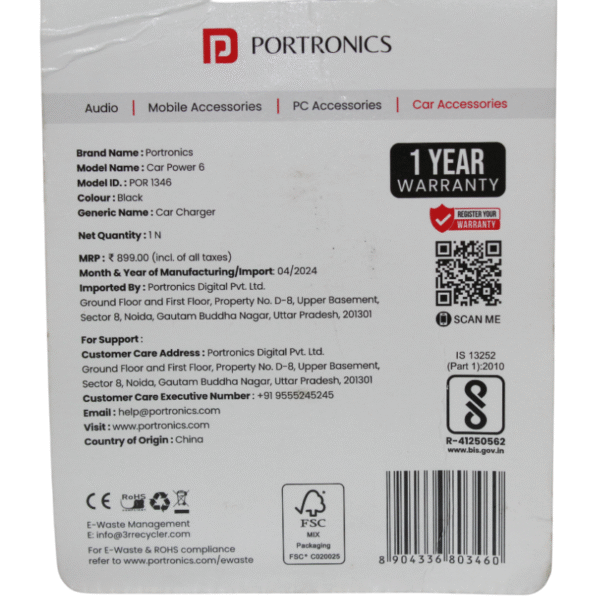 PORTRONICS CAR CHARGER