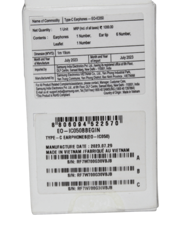 IPHONE | LIGHTNING HEADPHONE