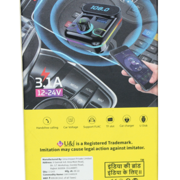 U&I CAR MP3 PLAYER | 3.1A