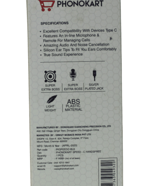 PHONOKART TYPE-C HEADPHONES