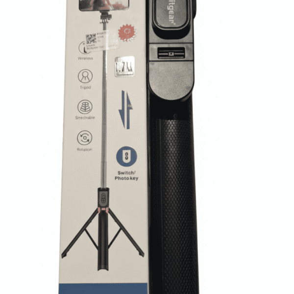 FITGEAR TRIPOD STAND WITH LIGHT