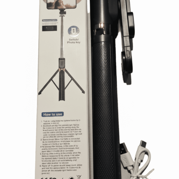 FITGEAR TRIPOD STAND WITH LIGHT