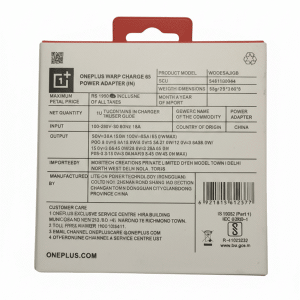 ONEPLUS WRAP CHARGER | 65W | TYPE C - TYPE C