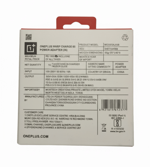 ONEPLUS WRAP CHARGER | 65W | TYPE C - TYPE C