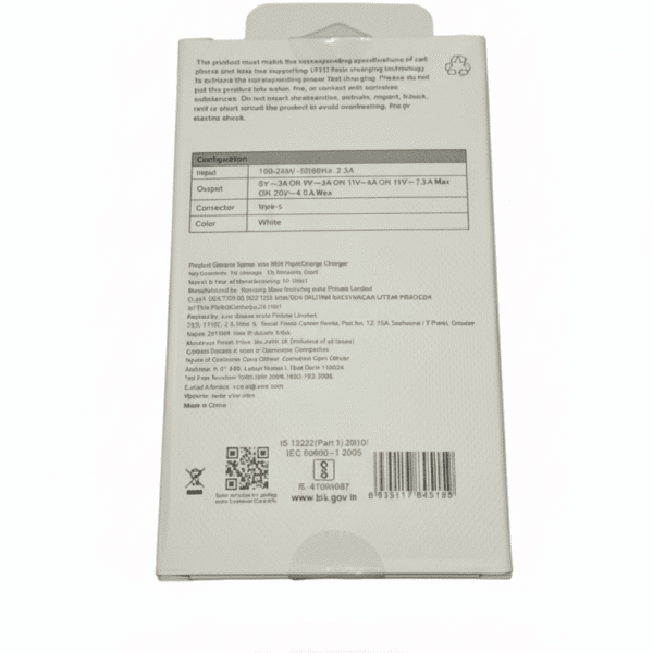 VIVO-FAST CHARGING ADAPTOR-80W-BACK VIVO | USB A TO TYPE C | 80W