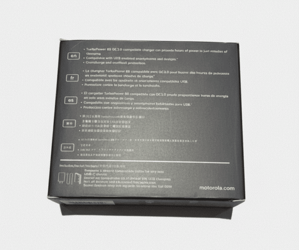 MOTOROLA TURBO POWER | 68W | TYPE C - TYPE C